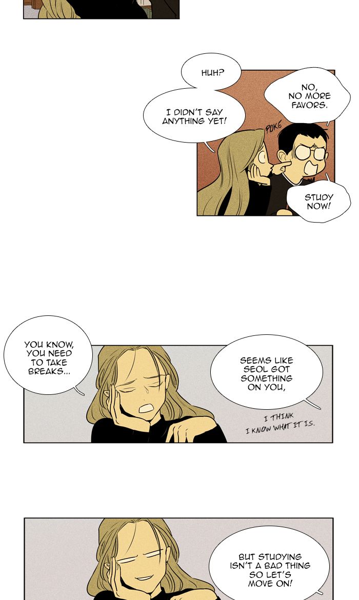 Cheese In The Trap 273 20