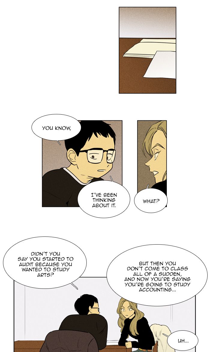 Cheese In The Trap 273 23