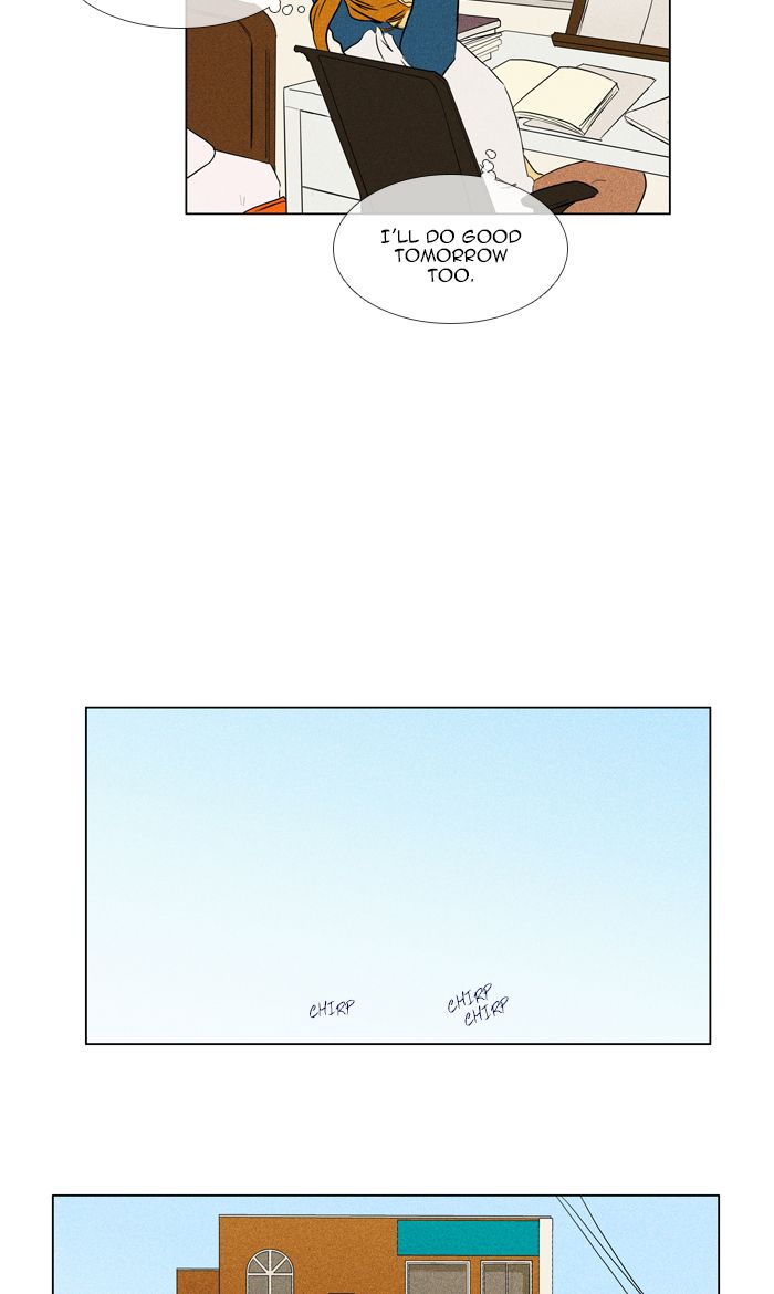 Cheese In The Trap 273 31