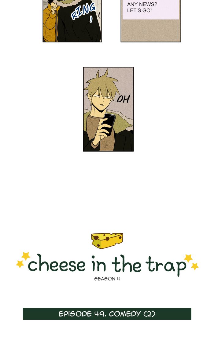 Cheese In The Trap 273 4