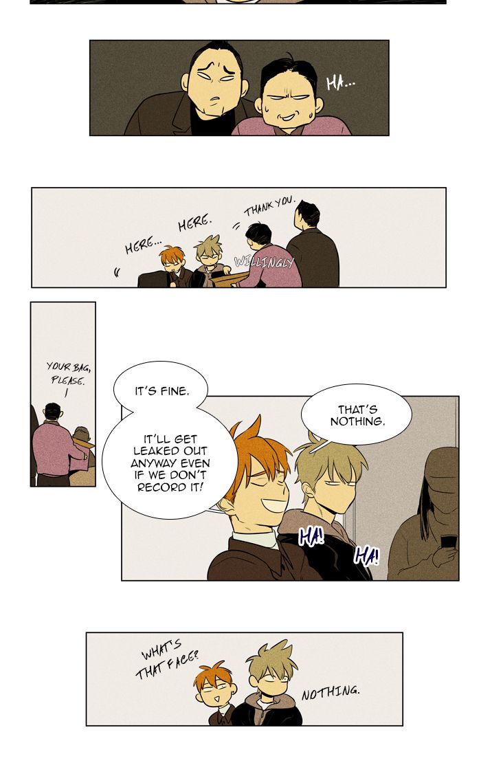 Cheese In The Trap 274 9