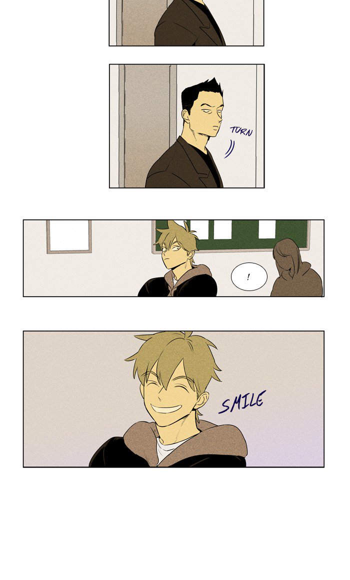 Cheese In The Trap 275 10