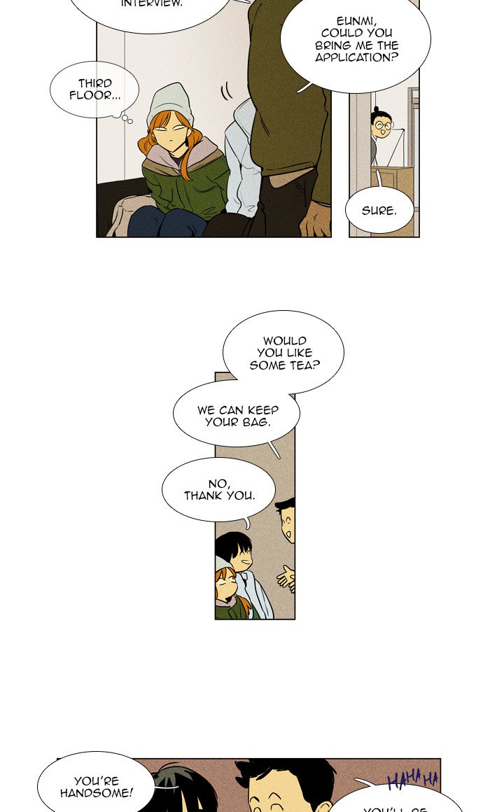 Cheese In The Trap 275 13