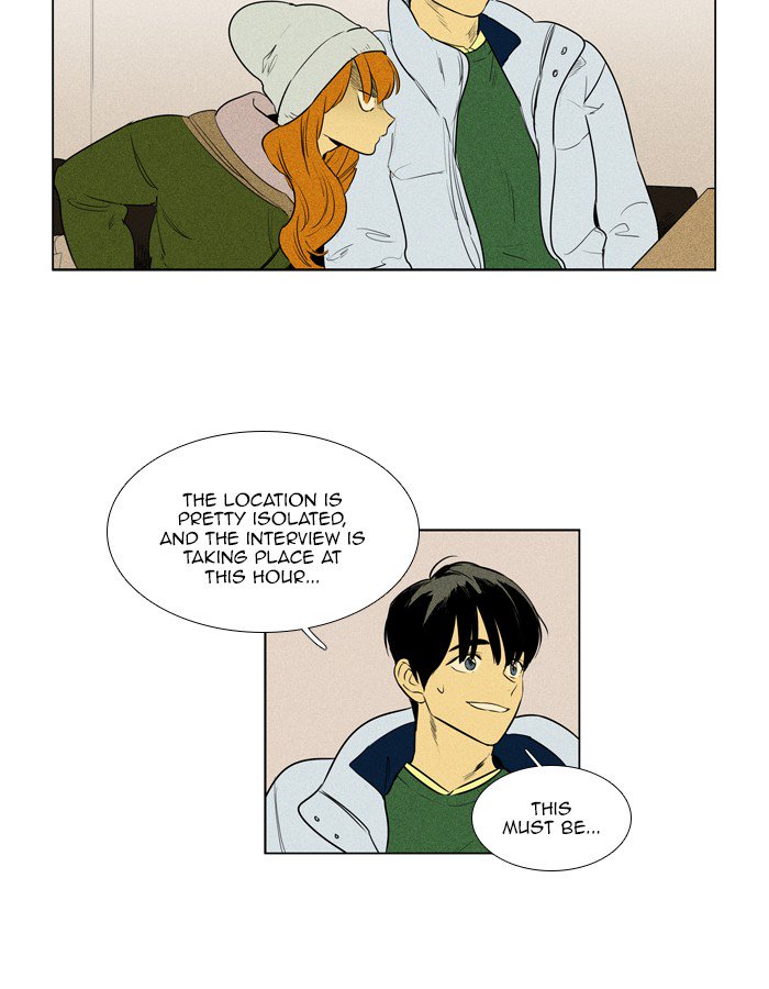 Cheese In The Trap 275 16
