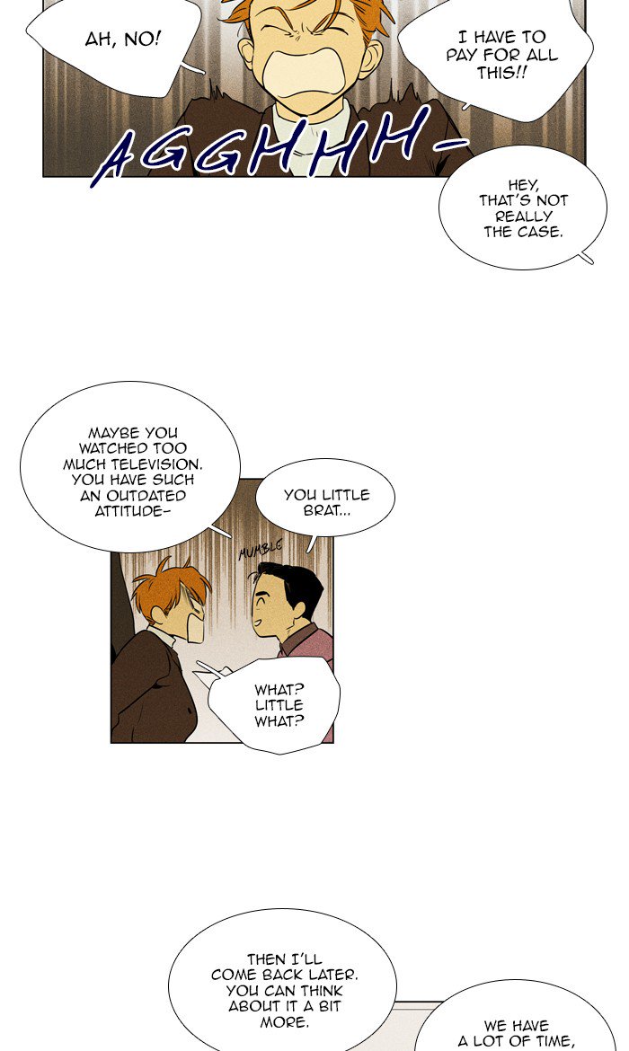 Cheese In The Trap 275 19