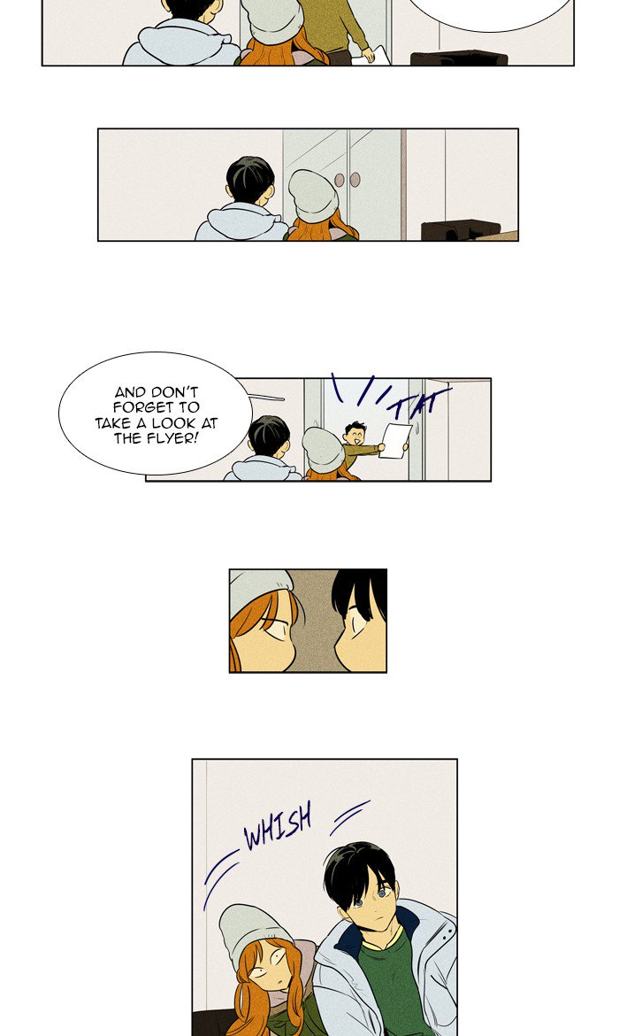Cheese In The Trap 275 22