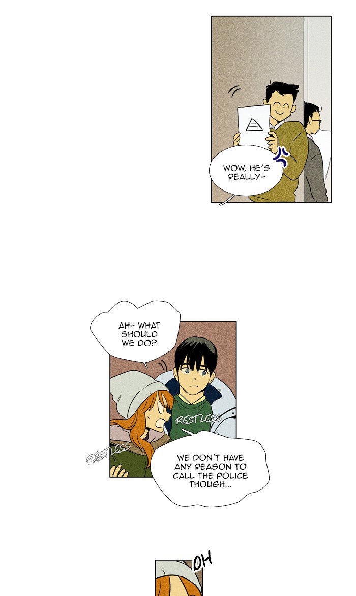 Cheese In The Trap 275 24
