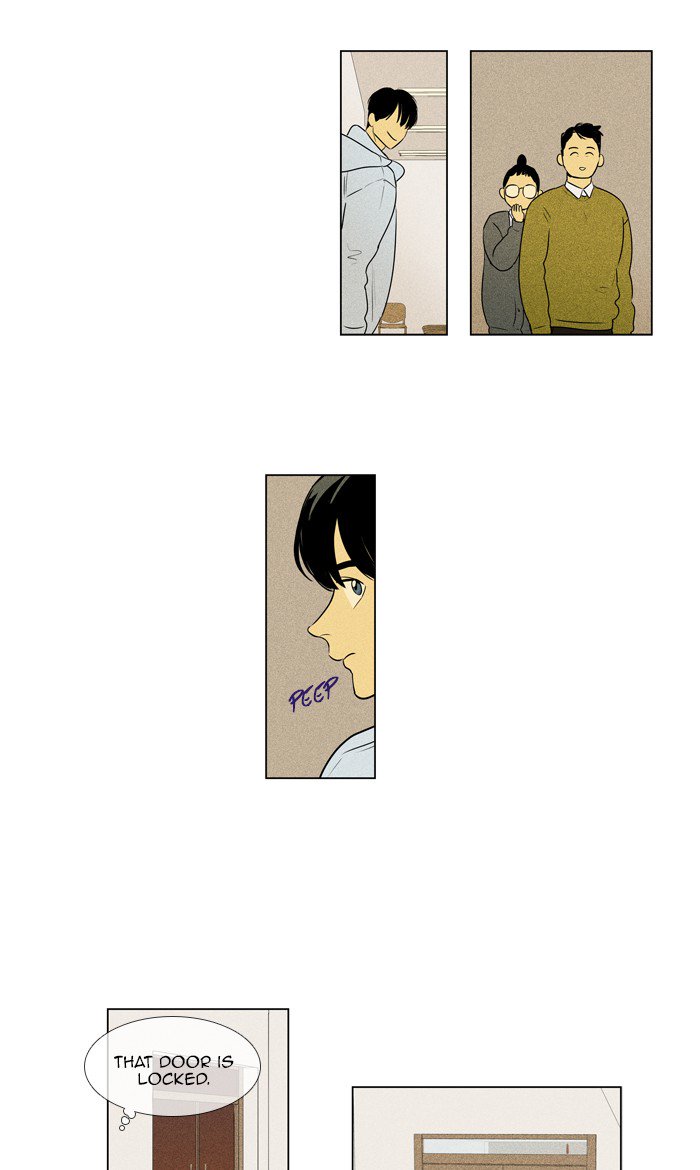 Cheese In The Trap 275 27