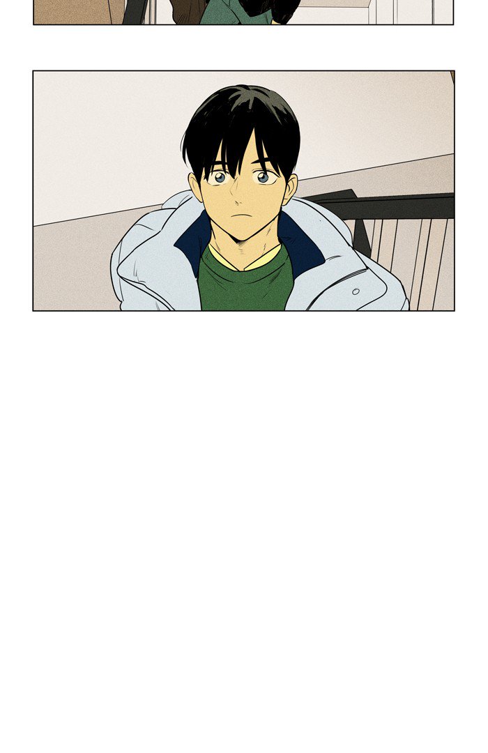 Cheese In The Trap 275 33
