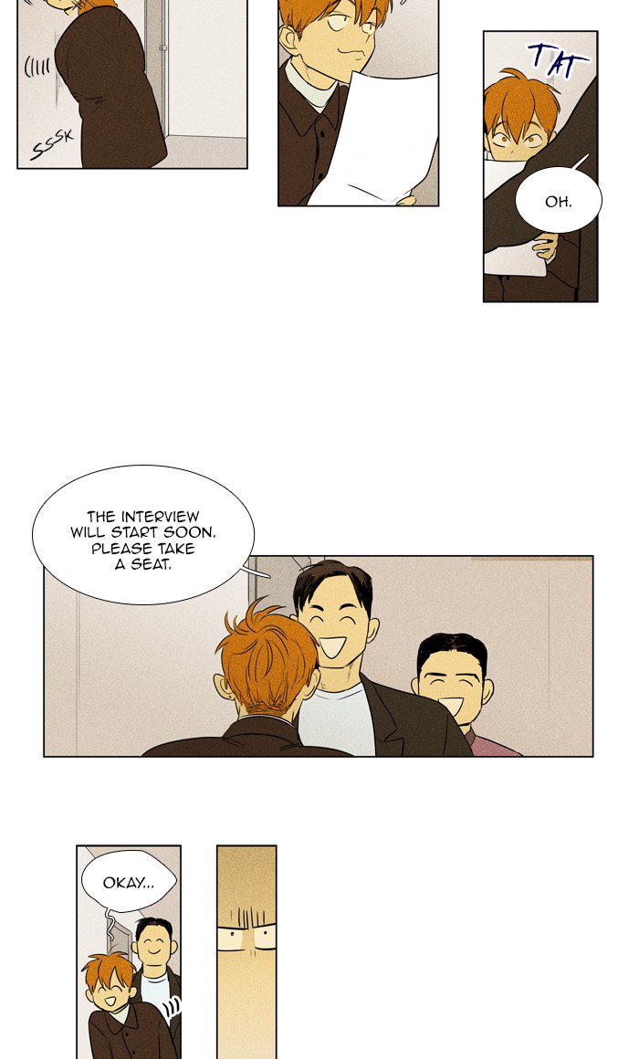 Cheese In The Trap 275 4
