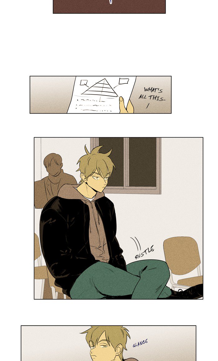 Cheese In The Trap 275 8