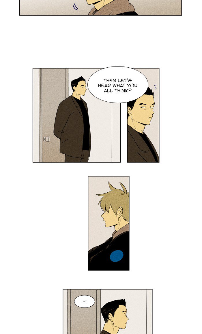 Cheese In The Trap 275 9