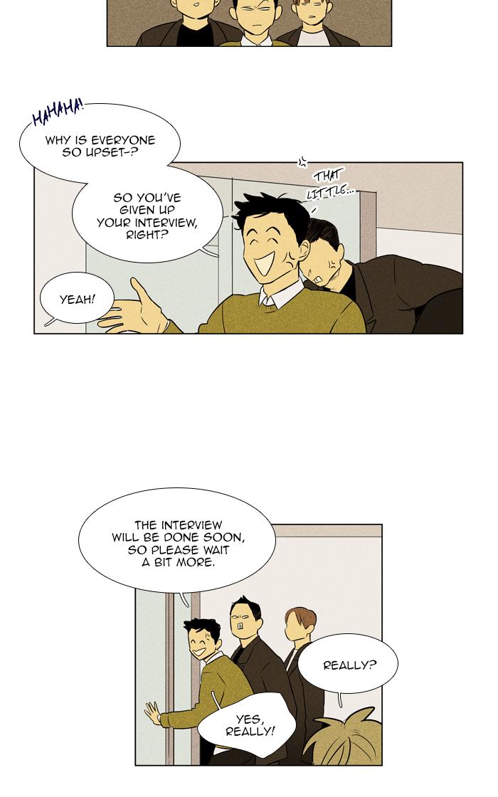 Cheese In The Trap 276 10