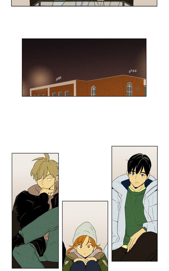 Cheese In The Trap 276 12