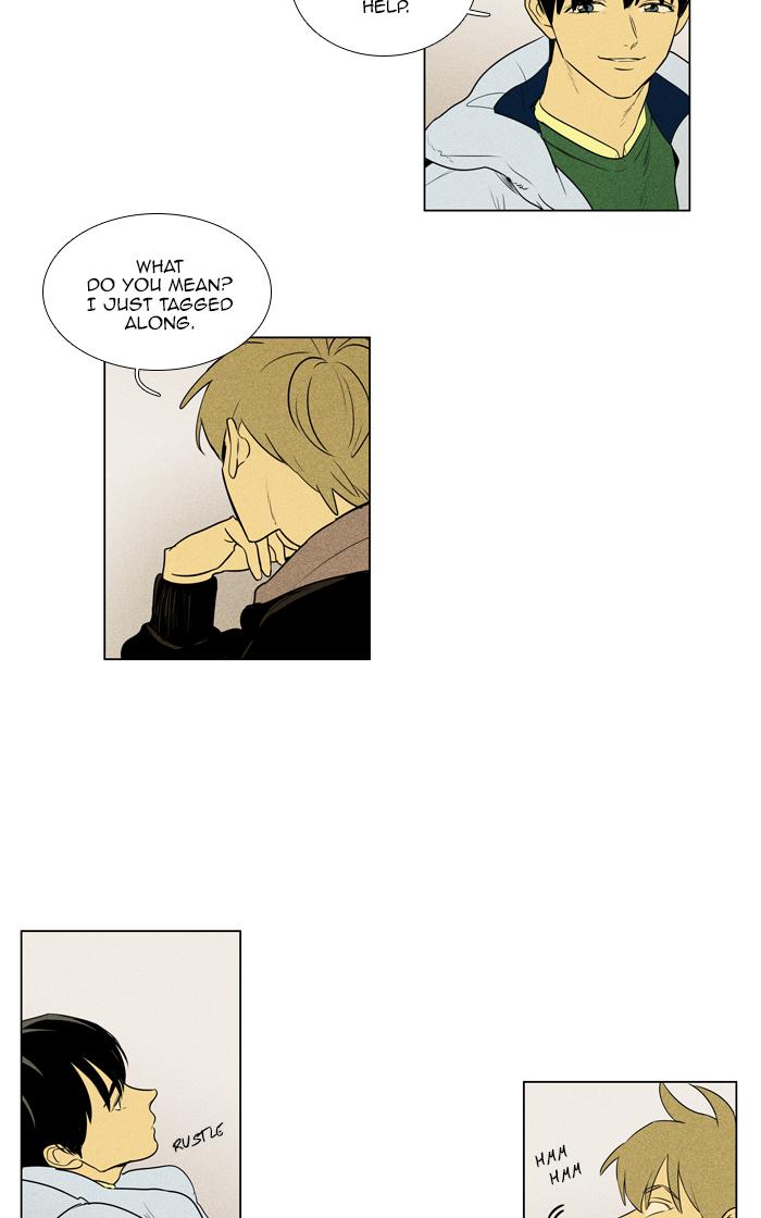 Cheese In The Trap 276 15