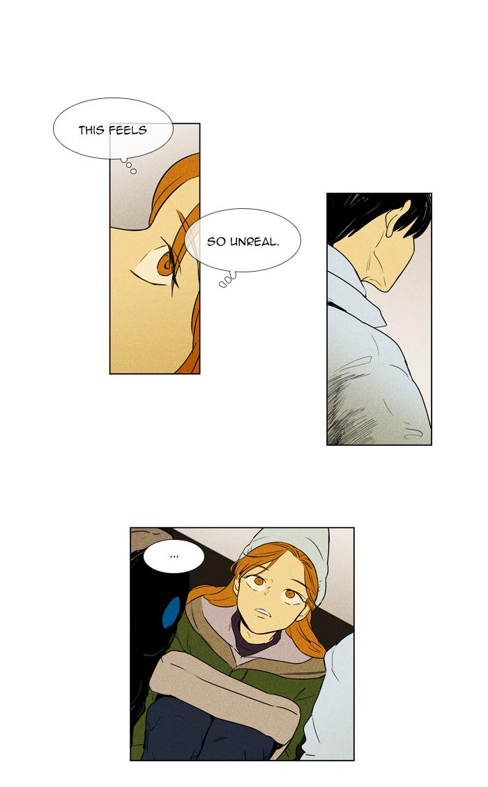 Cheese In The Trap 276 17