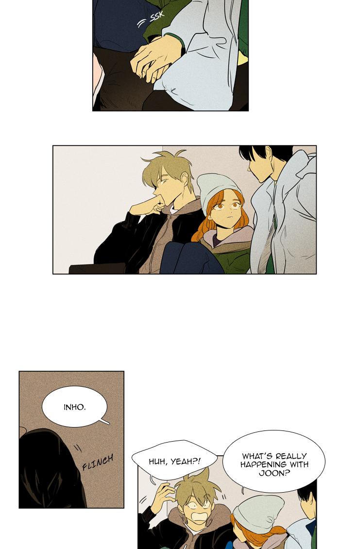 Cheese In The Trap 276 21