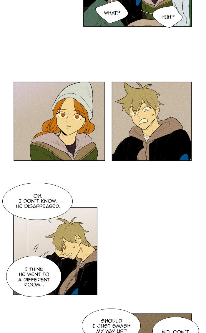 Cheese In The Trap 276 22