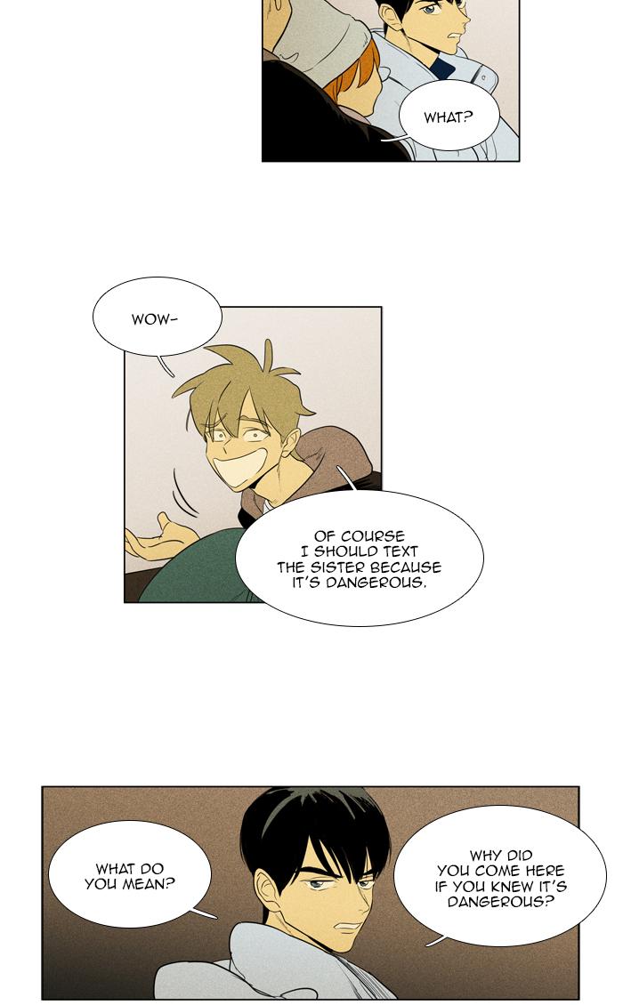 Cheese In The Trap 276 24