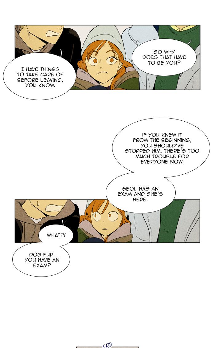 Cheese In The Trap 276 27