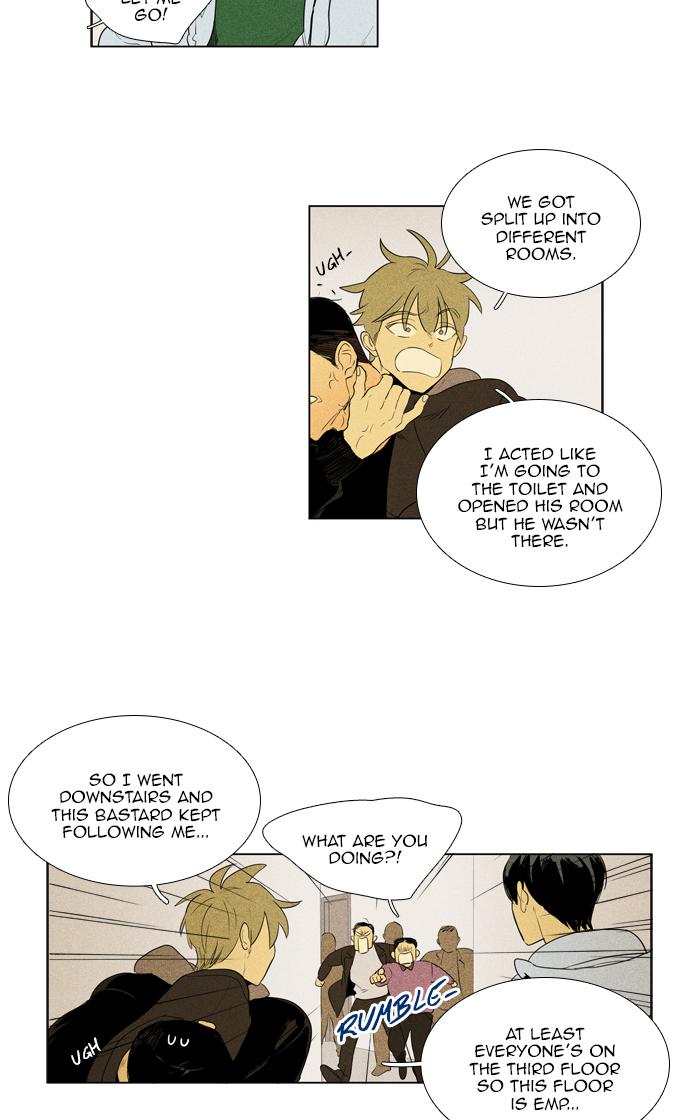 Cheese In The Trap 276 4