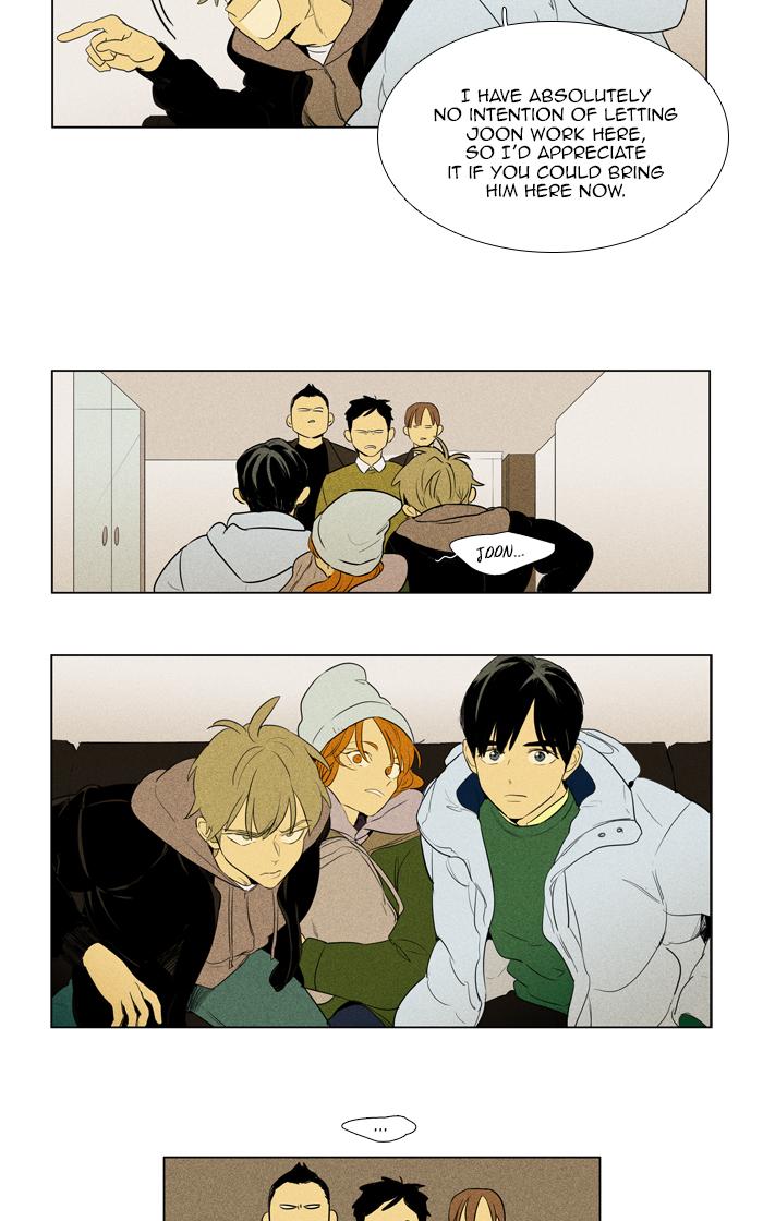 Cheese In The Trap 276 9
