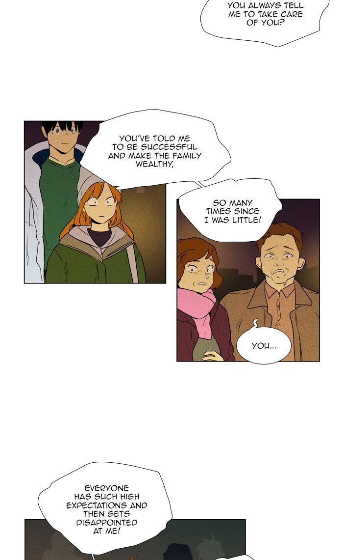 Cheese In The Trap 277 17