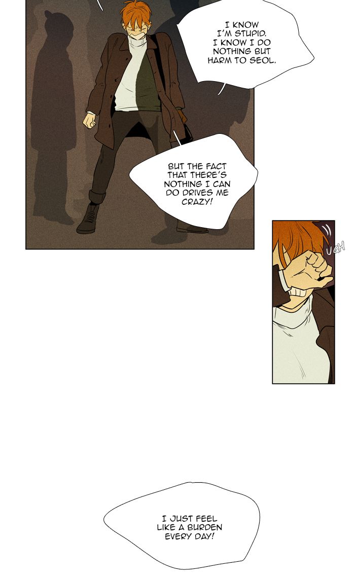 Cheese In The Trap 277 18
