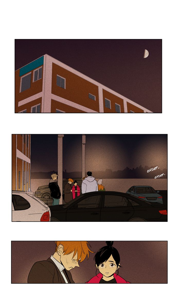 Cheese In The Trap 277 19