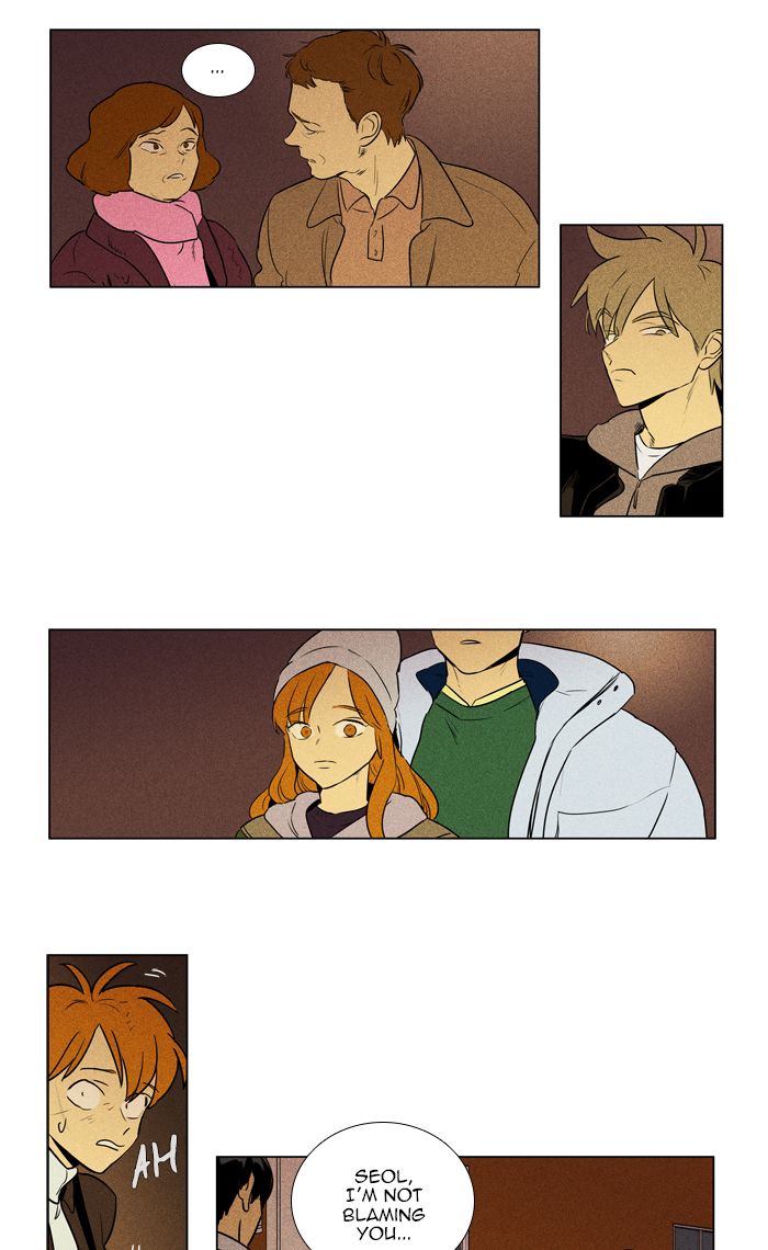 Cheese In The Trap 277 20