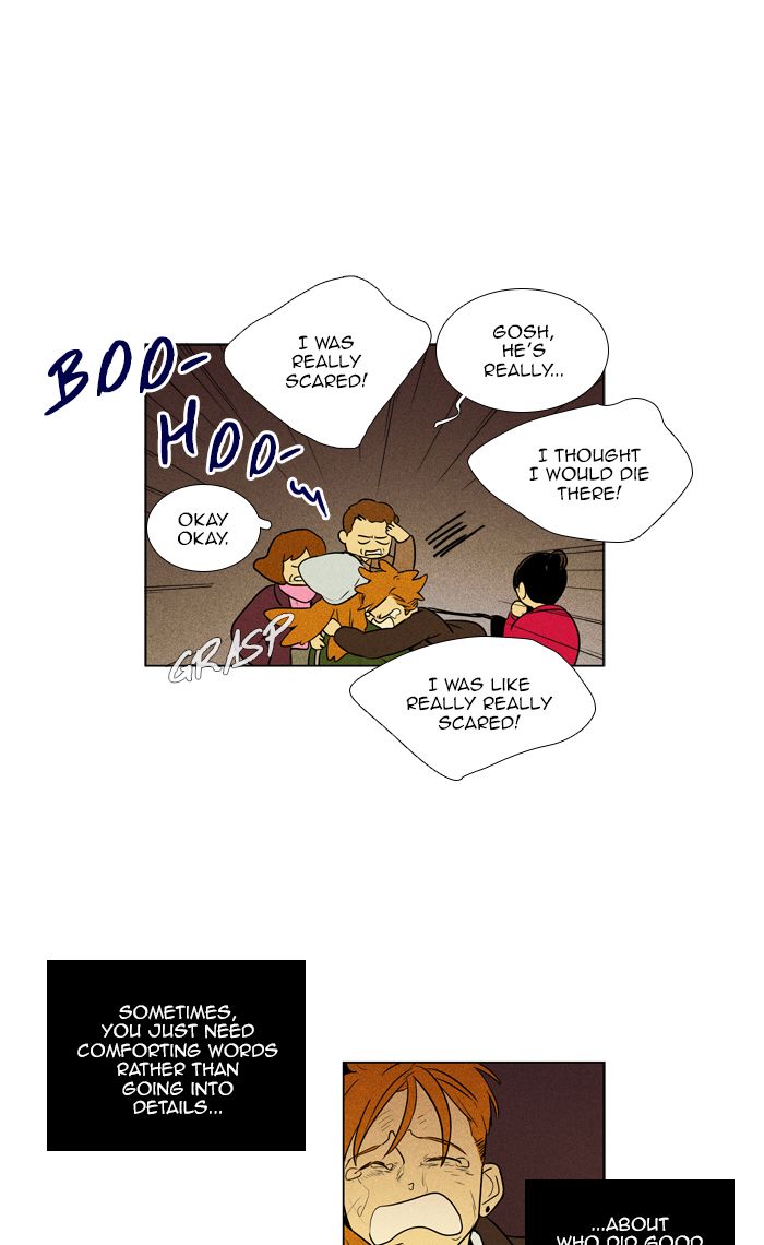 Cheese In The Trap 277 24