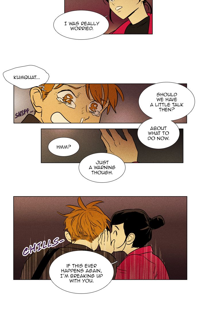 Cheese In The Trap 277 28