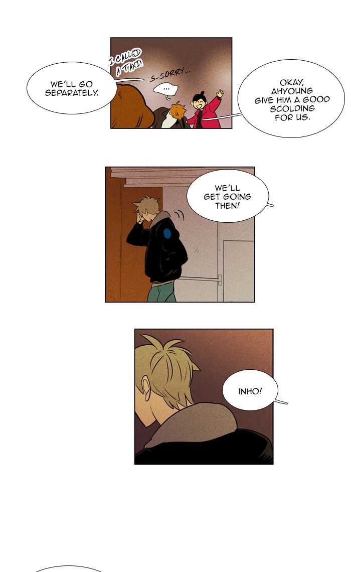Cheese In The Trap 277 29