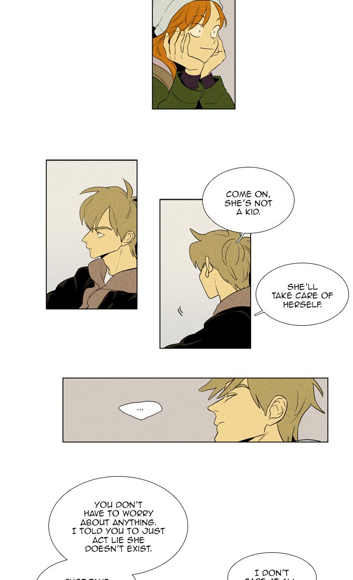 Cheese In The Trap 277 3