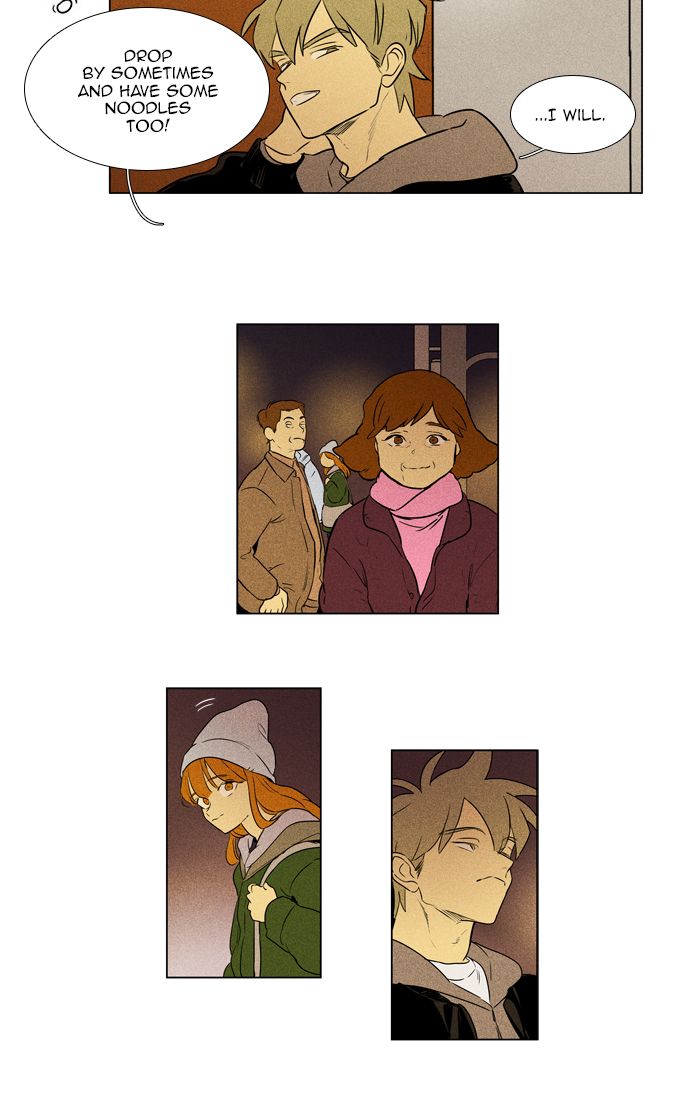 Cheese In The Trap 277 31