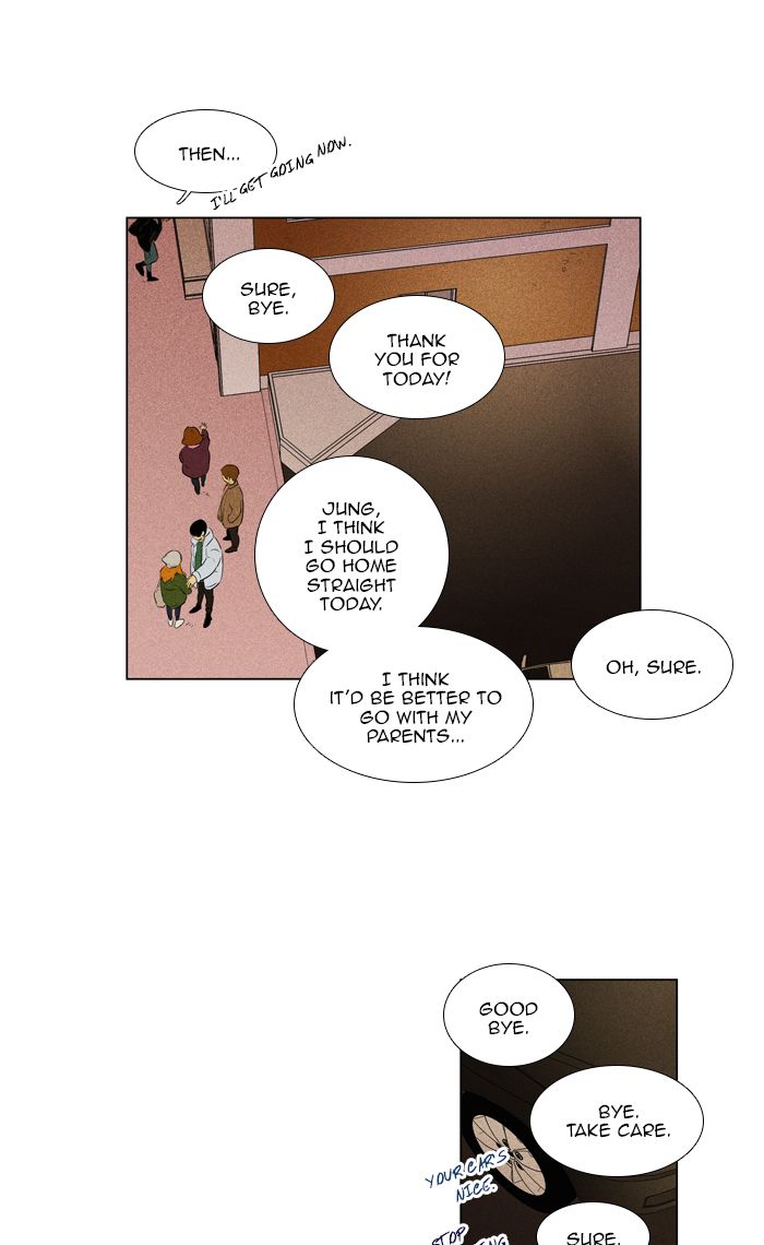 Cheese In The Trap 277 32
