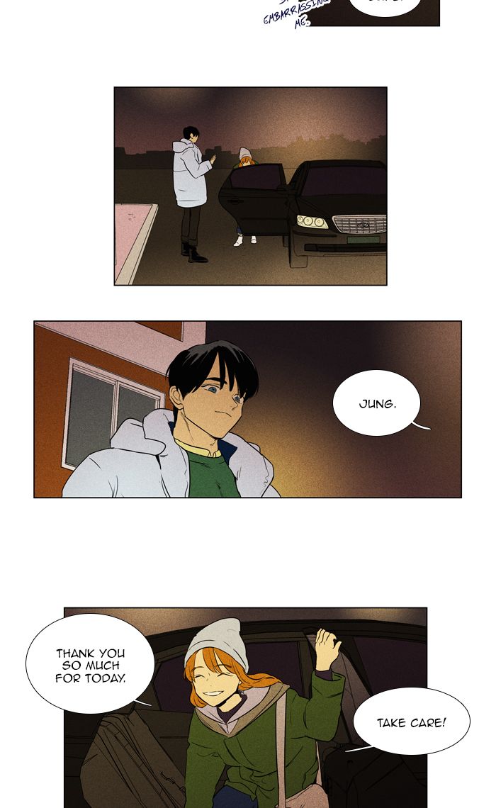 Cheese In The Trap 277 33