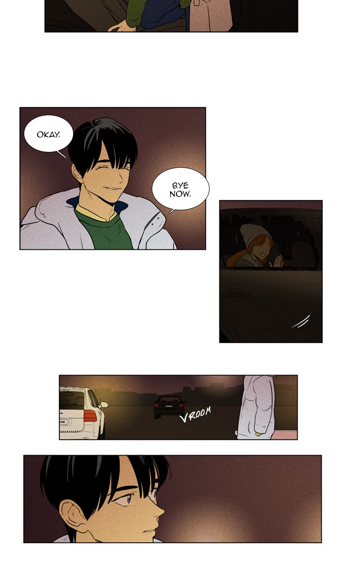 Cheese In The Trap 277 34