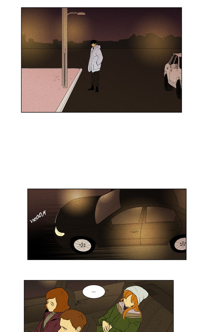 Cheese In The Trap 277 35