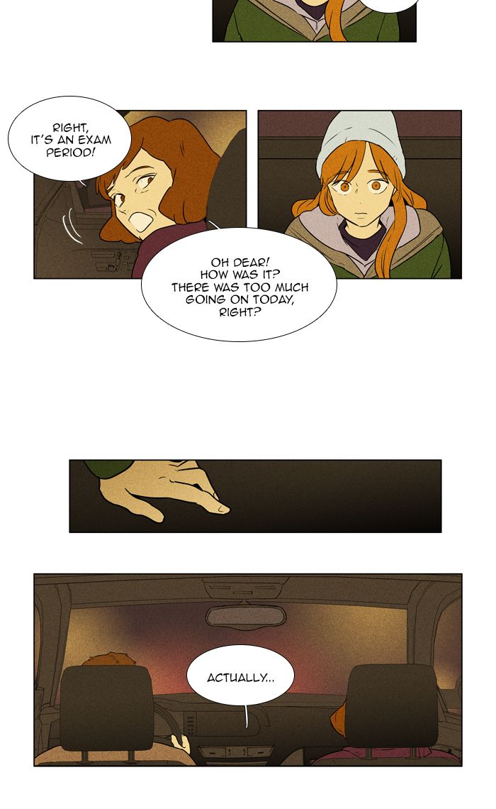 Cheese In The Trap 277 37