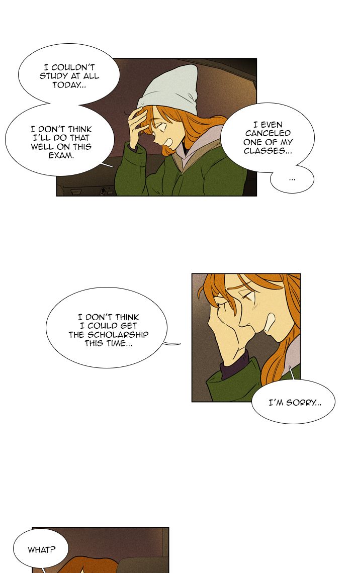 Cheese In The Trap 277 38