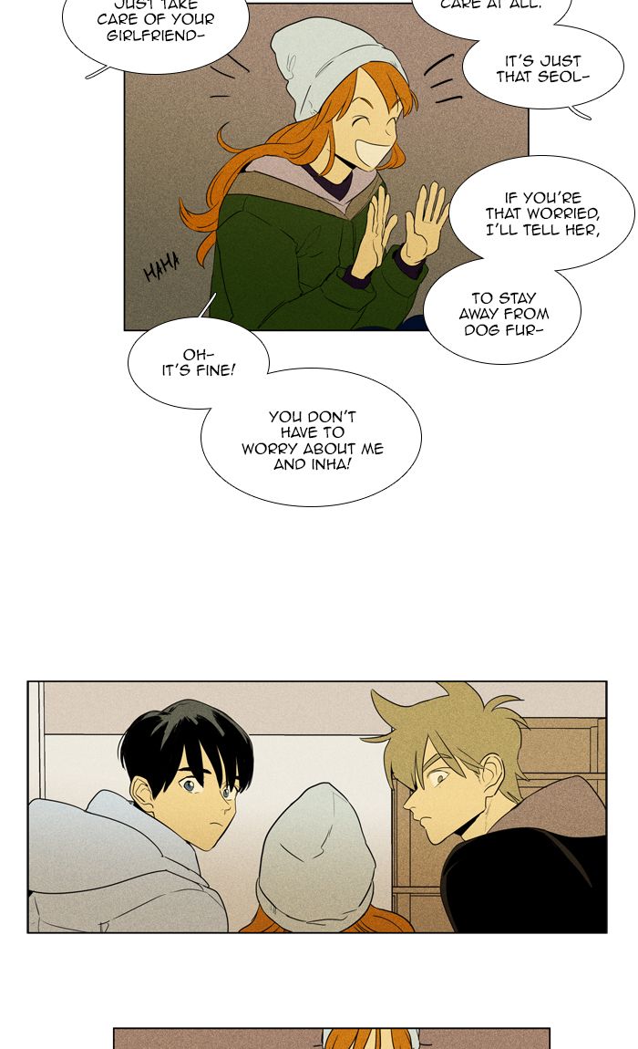 Cheese In The Trap 277 4