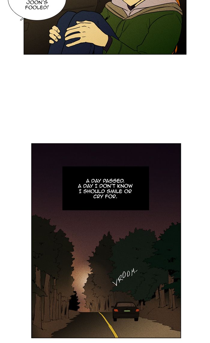 Cheese In The Trap 277 43