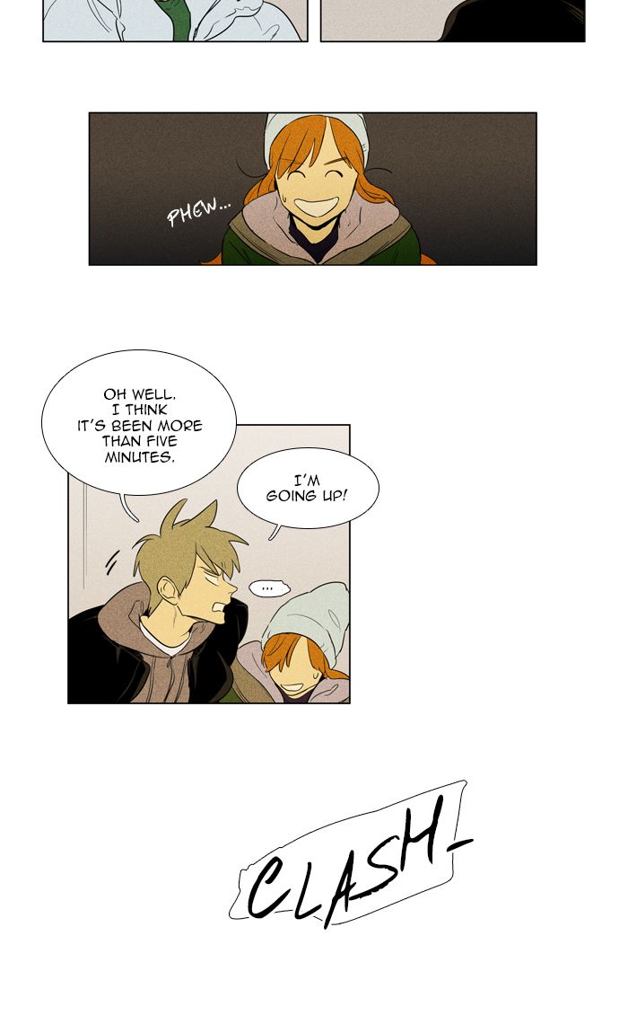 Cheese In The Trap 277 6