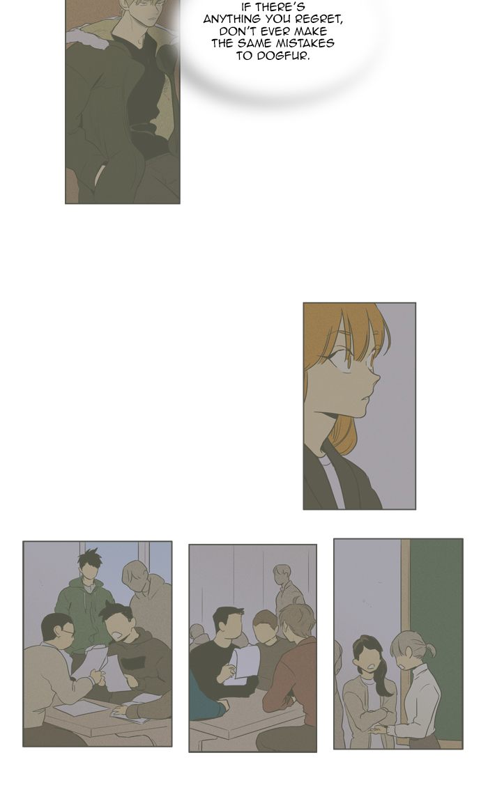 Cheese In The Trap 278 10