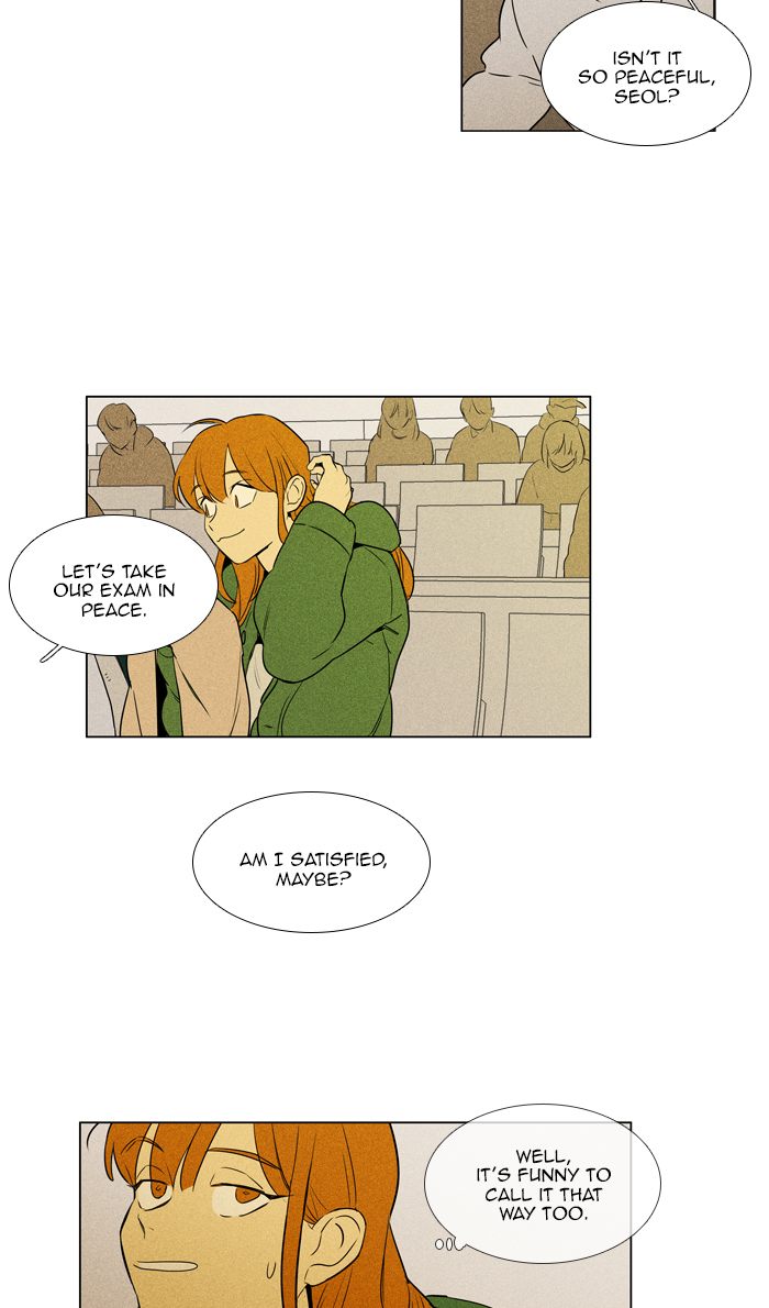 Cheese In The Trap 278 20