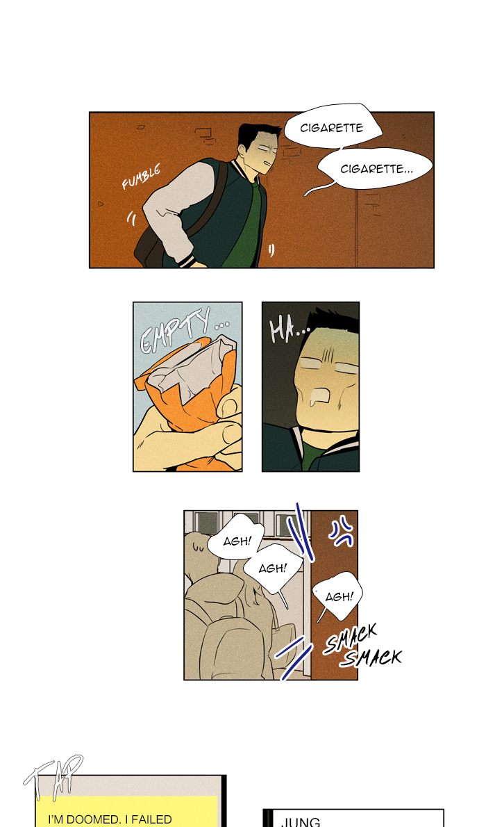 Cheese In The Trap 278 24