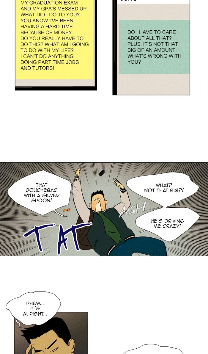 Cheese In The Trap 278 25