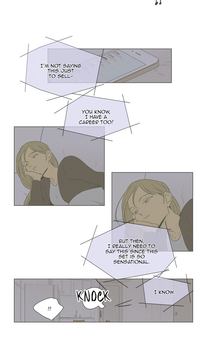 Cheese In The Trap 278 29