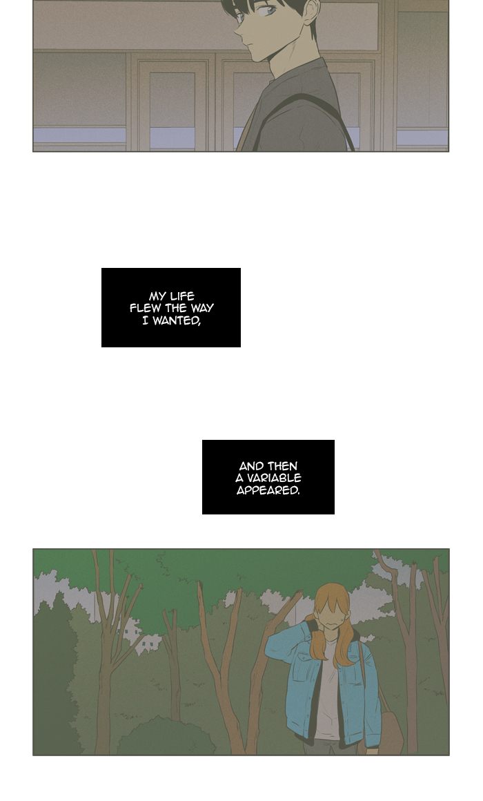Cheese In The Trap 278 3